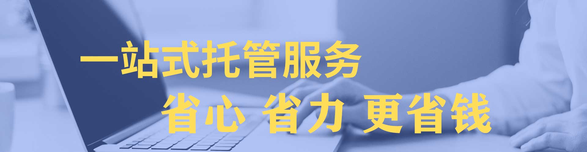 偃师推广竞价