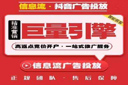 如何在sem竞价托管中取得卓越效果——案例解读